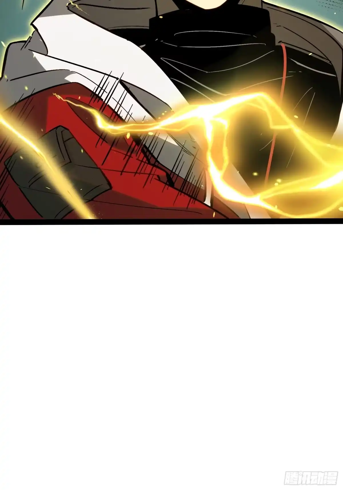 《全职觉醒》第56话 第36页