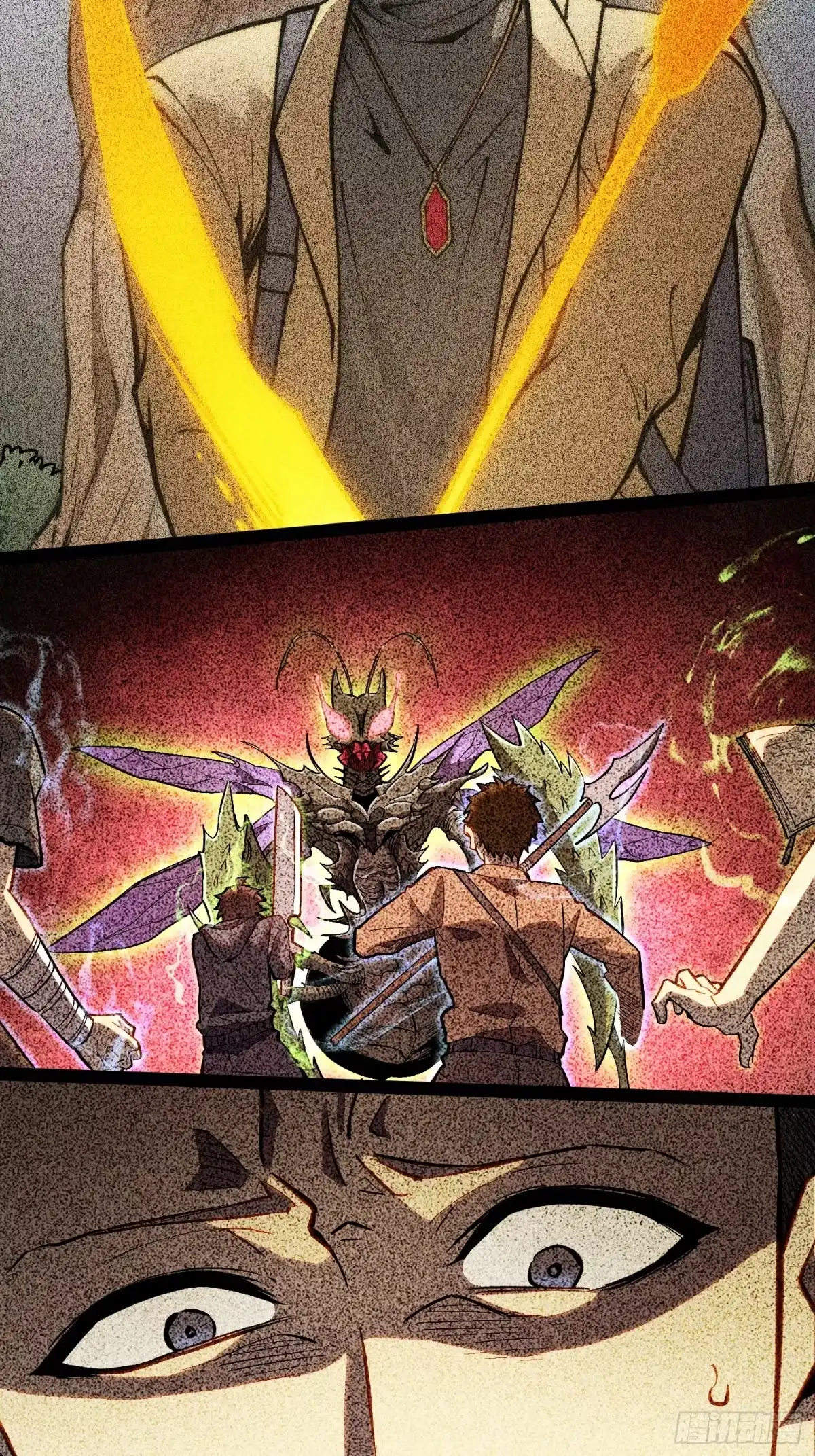 《全职觉醒》第56话 第18页