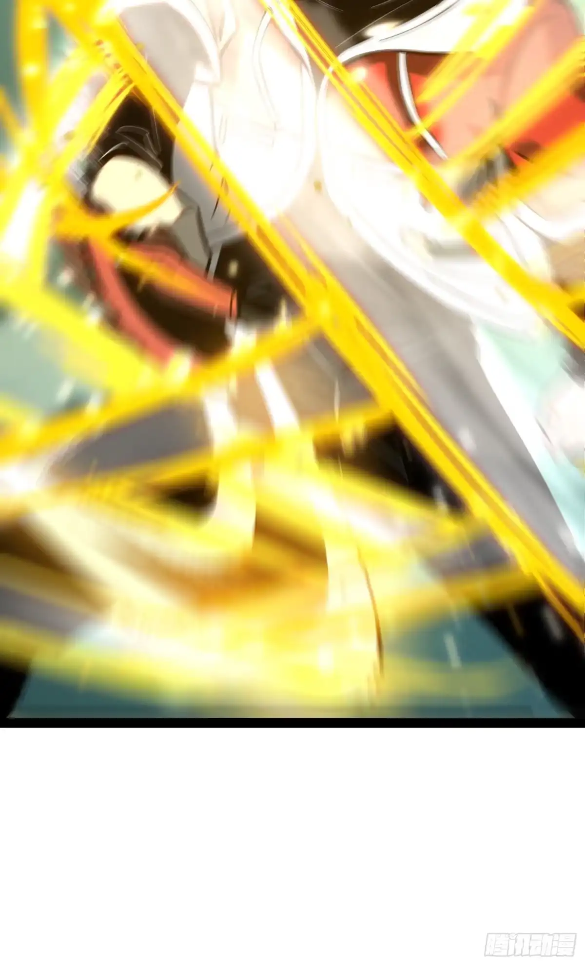 《全职觉醒》第56话 第32页