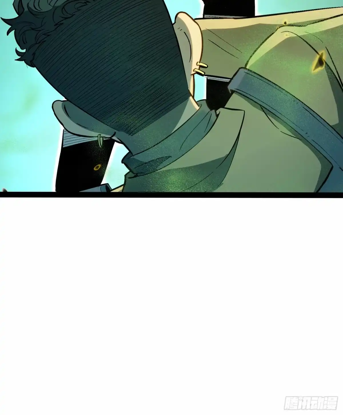 《全职觉醒》第56话 第26页