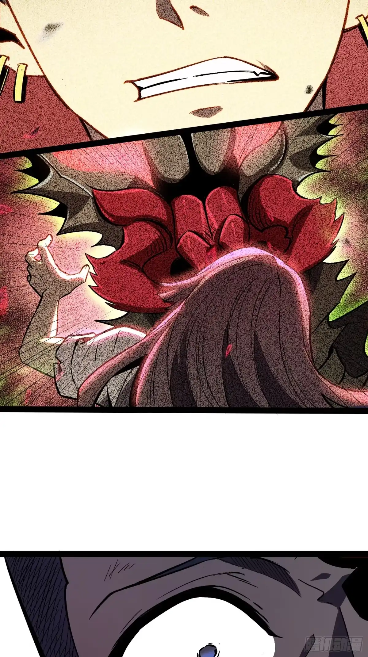 《全职觉醒》第56话 第19页