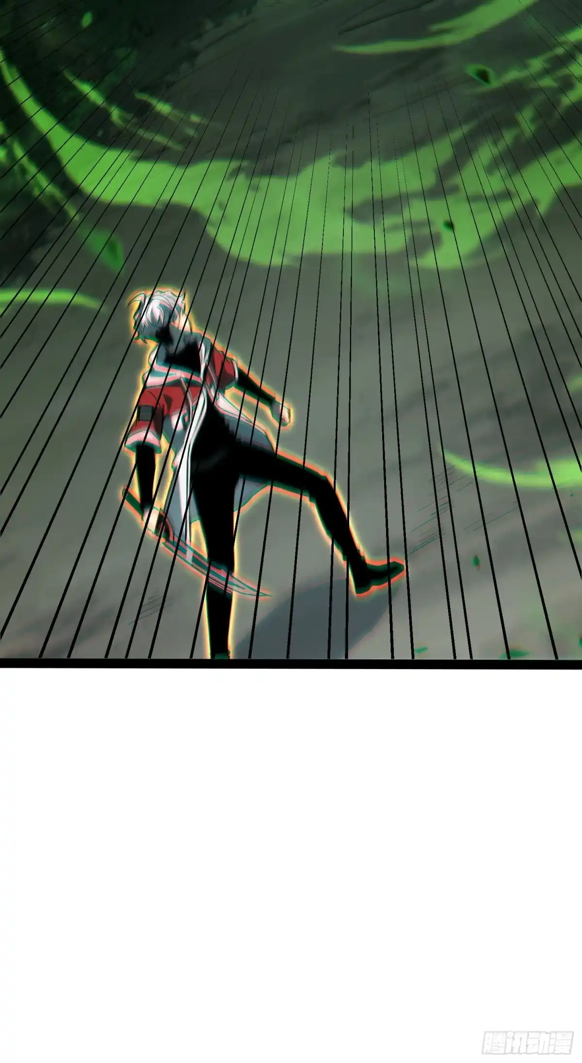 《全职觉醒》第57话 第8页