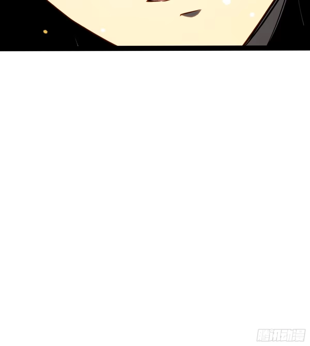 《全职觉醒》第57话 第15页