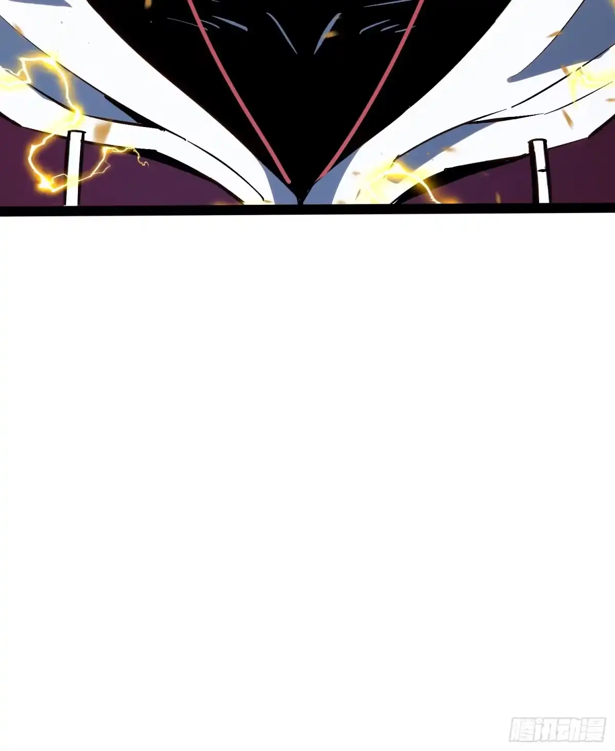 《全职觉醒》第57话 第29页
