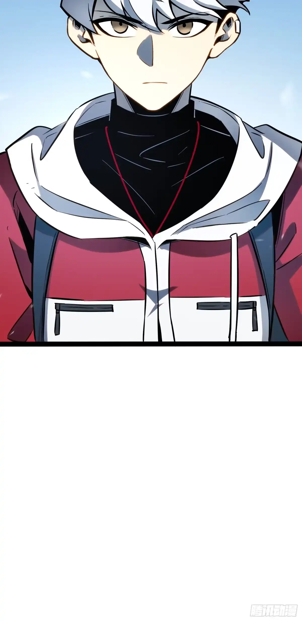 《全职觉醒》第64话 第37页