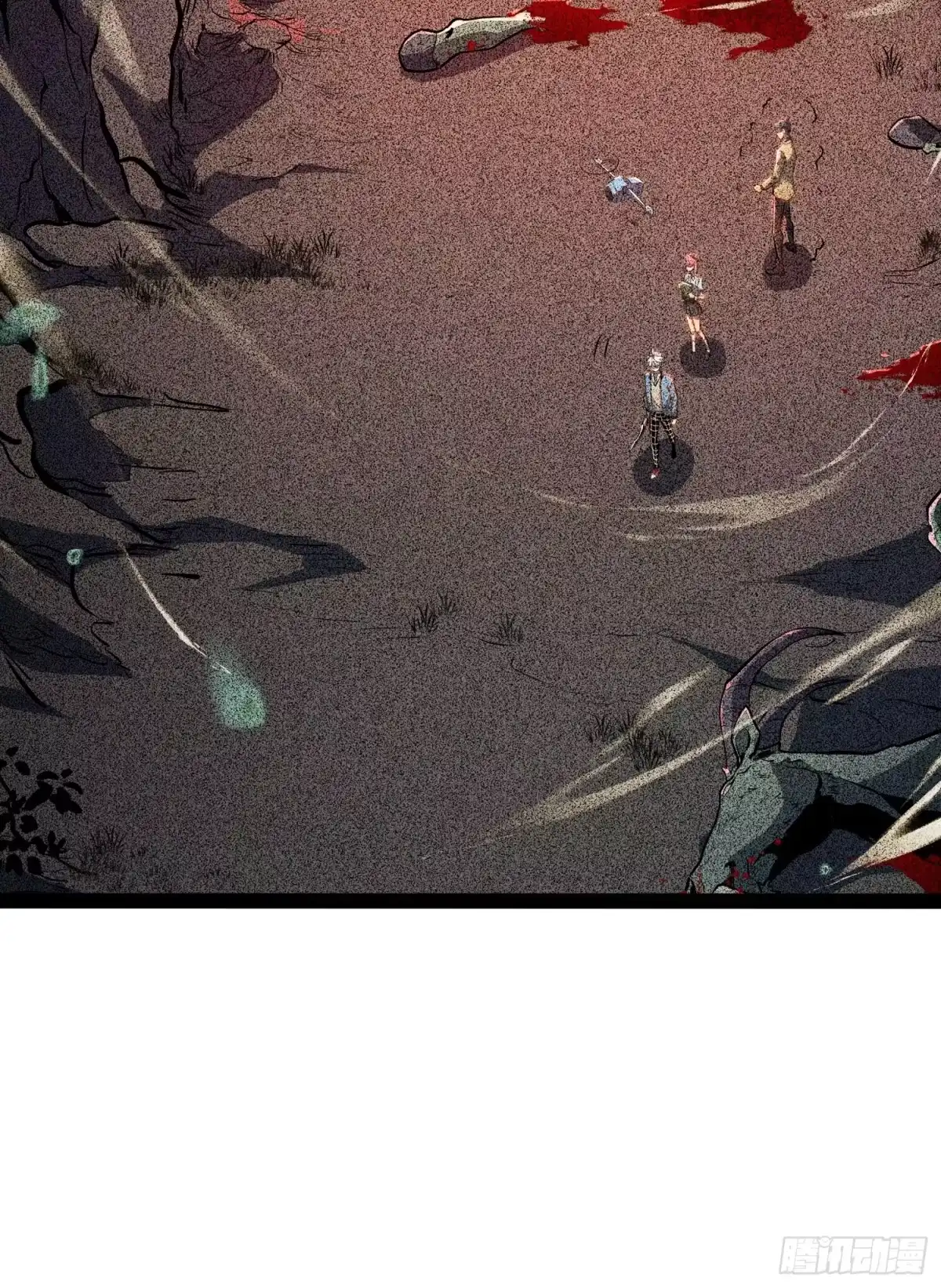 《全职觉醒》第64话 第32页