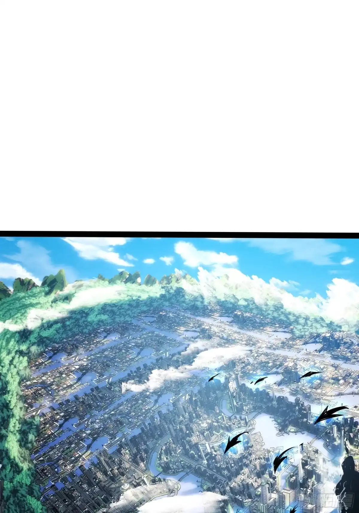 《全职觉醒》第65话 第24页