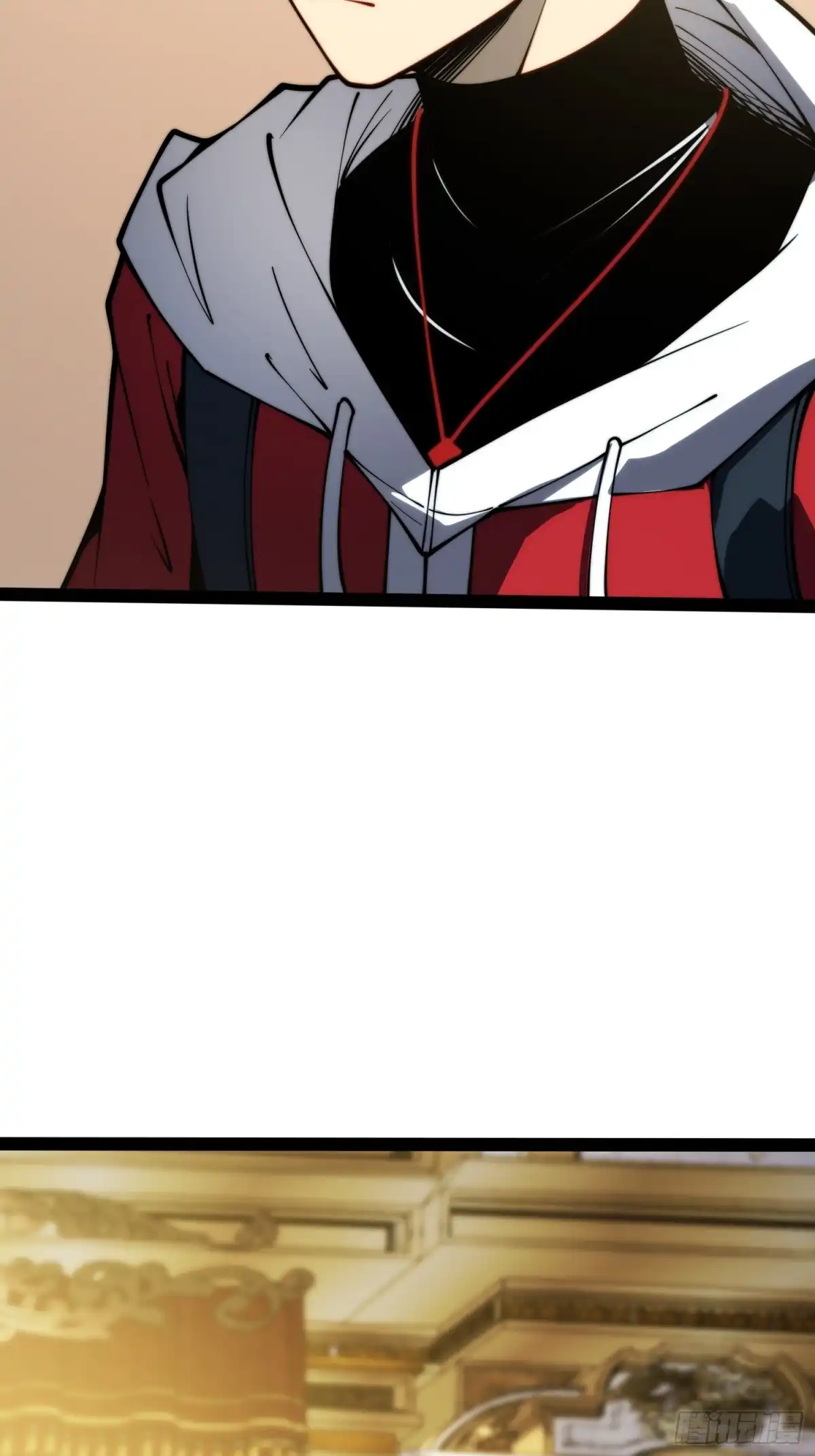 《全职觉醒》第66话 第13页