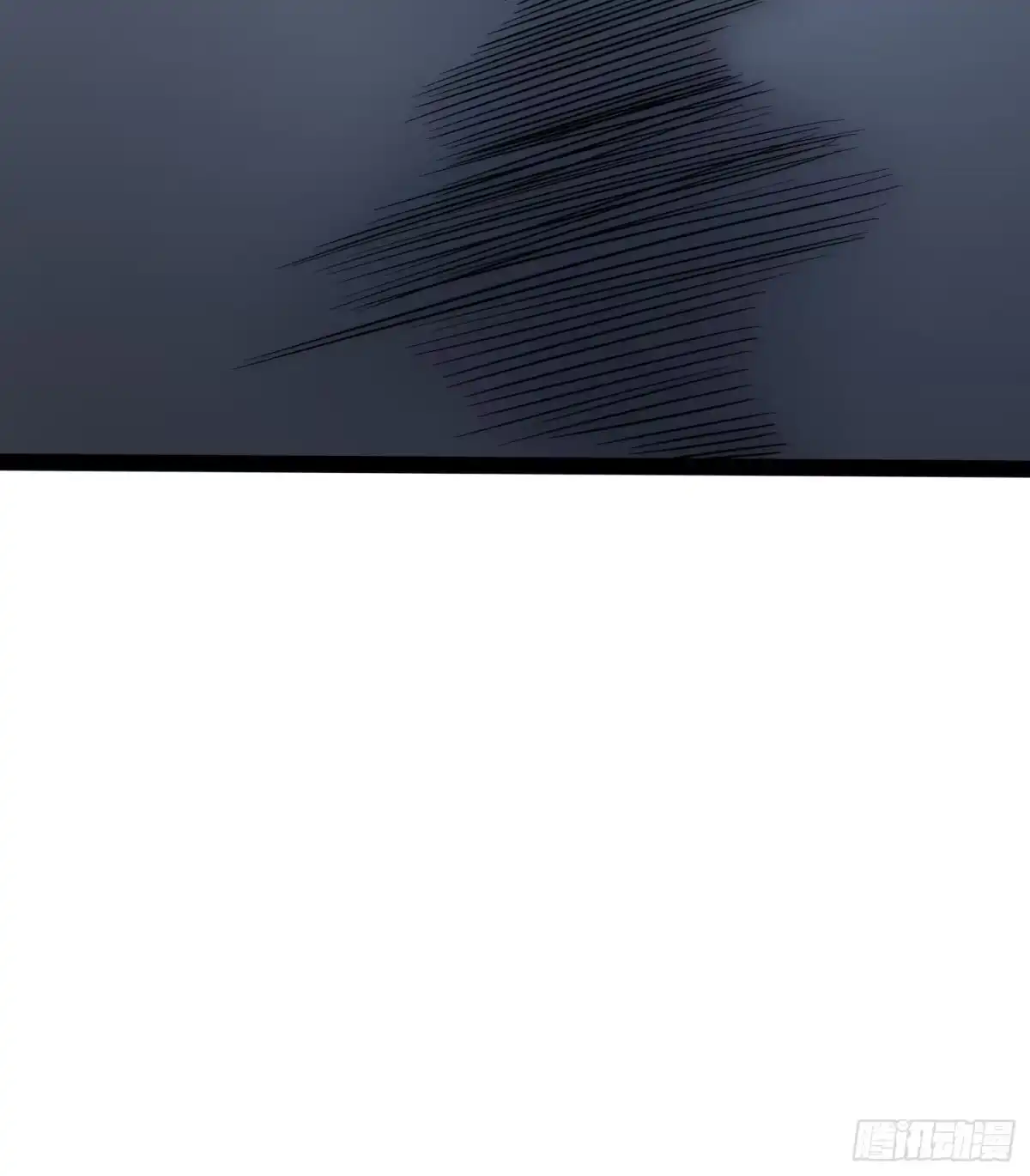 《全职觉醒》第67话 第41页