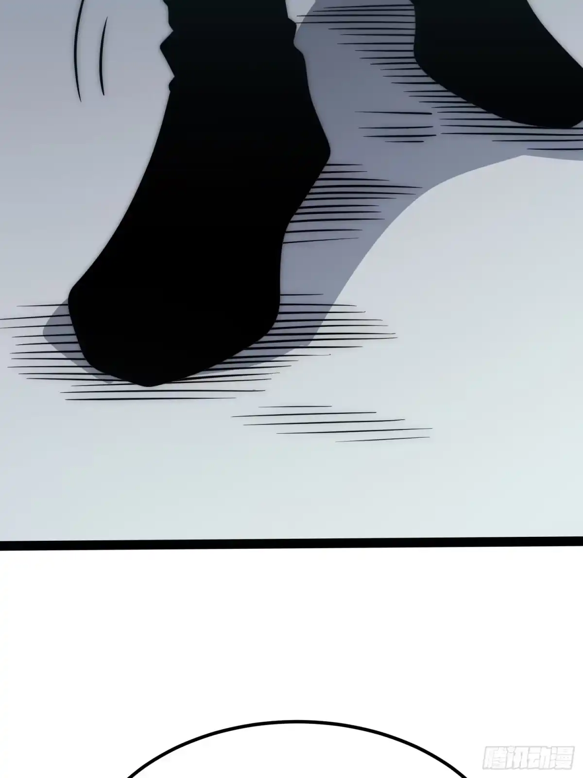 《全职觉醒》第67话 第28页