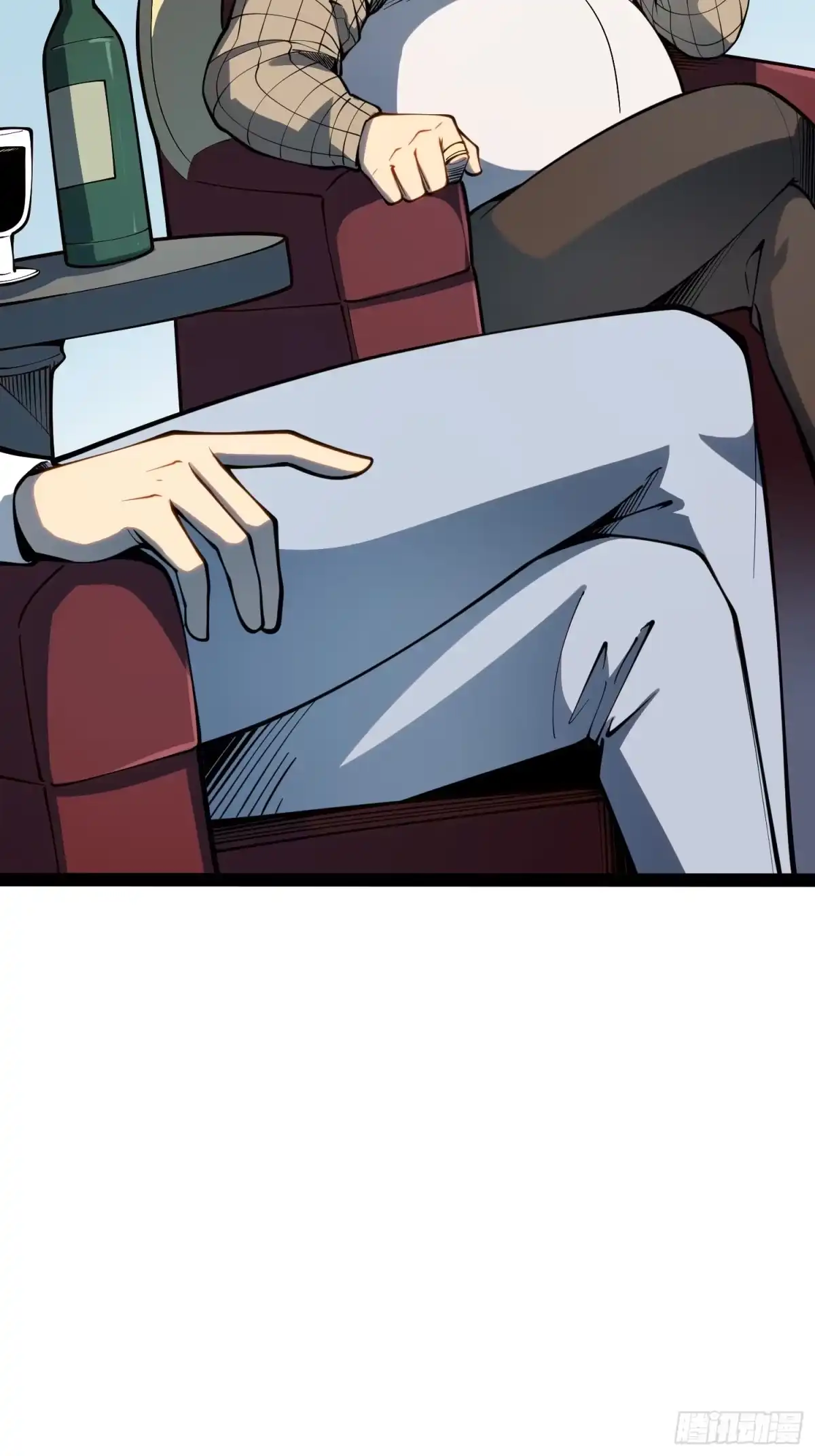 《全职觉醒》第68话 第32页