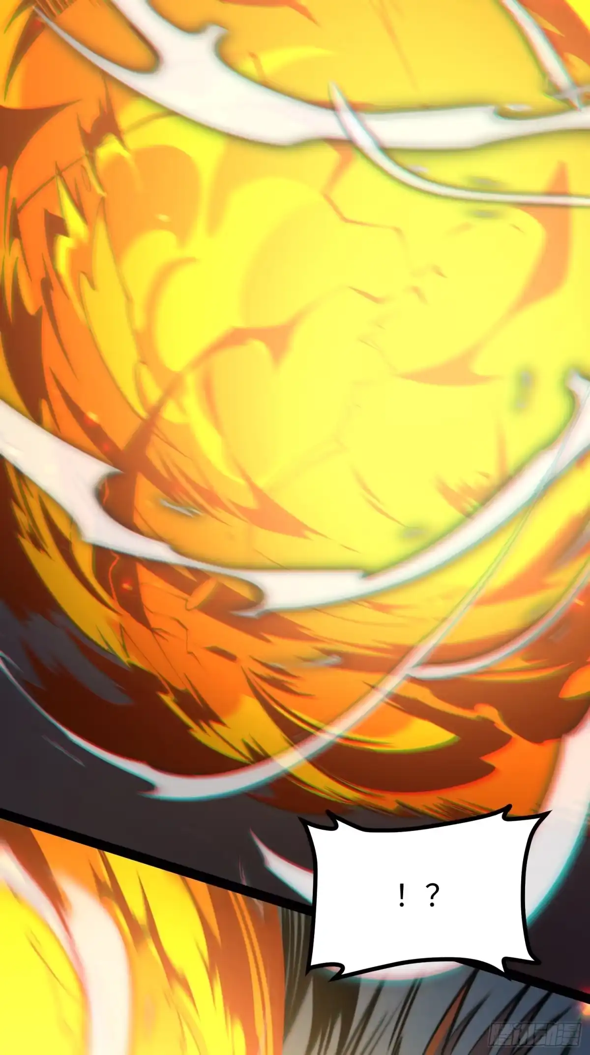 《全职觉醒》第69话 第49页