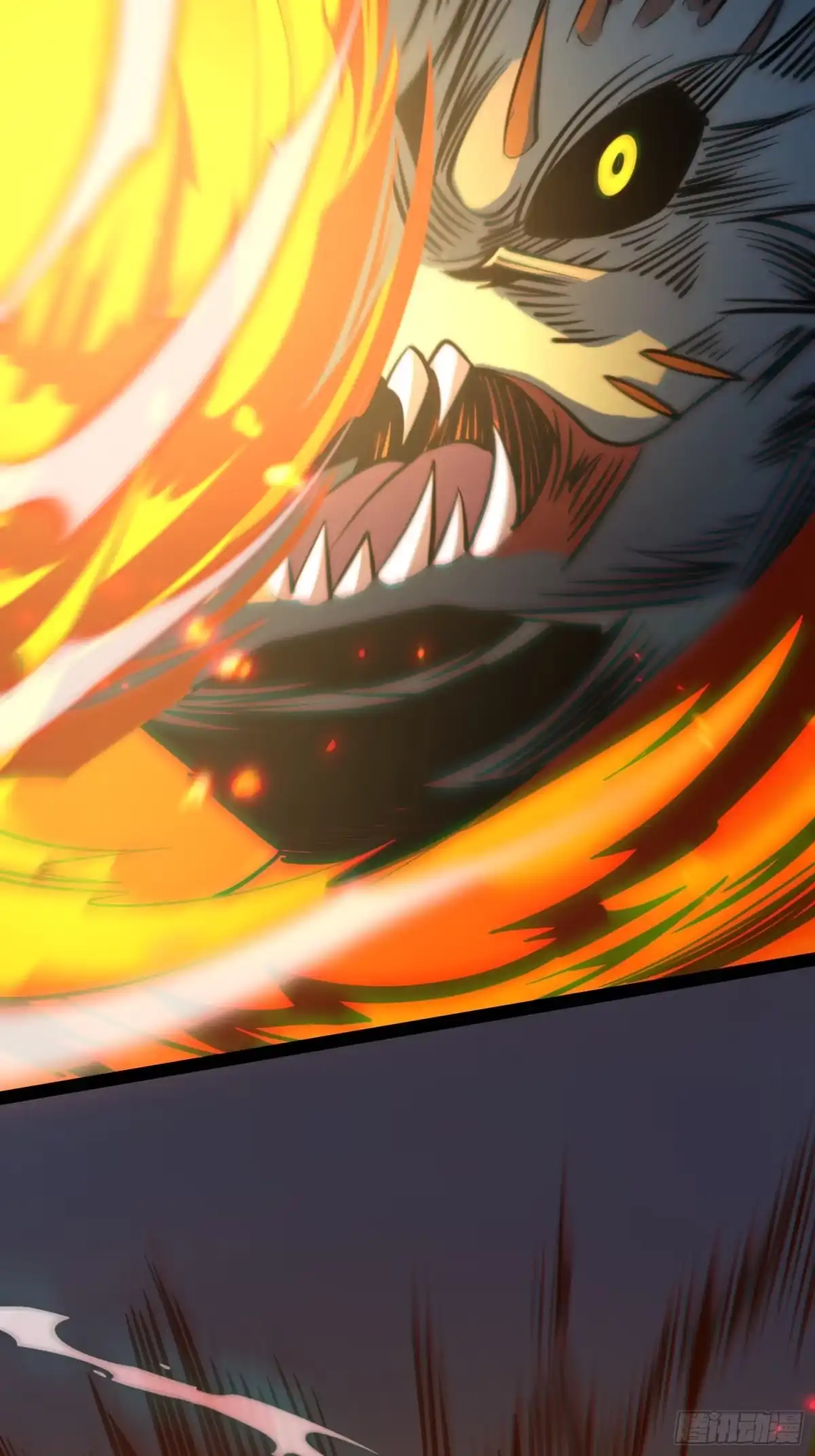 《全职觉醒》第69话 第50页