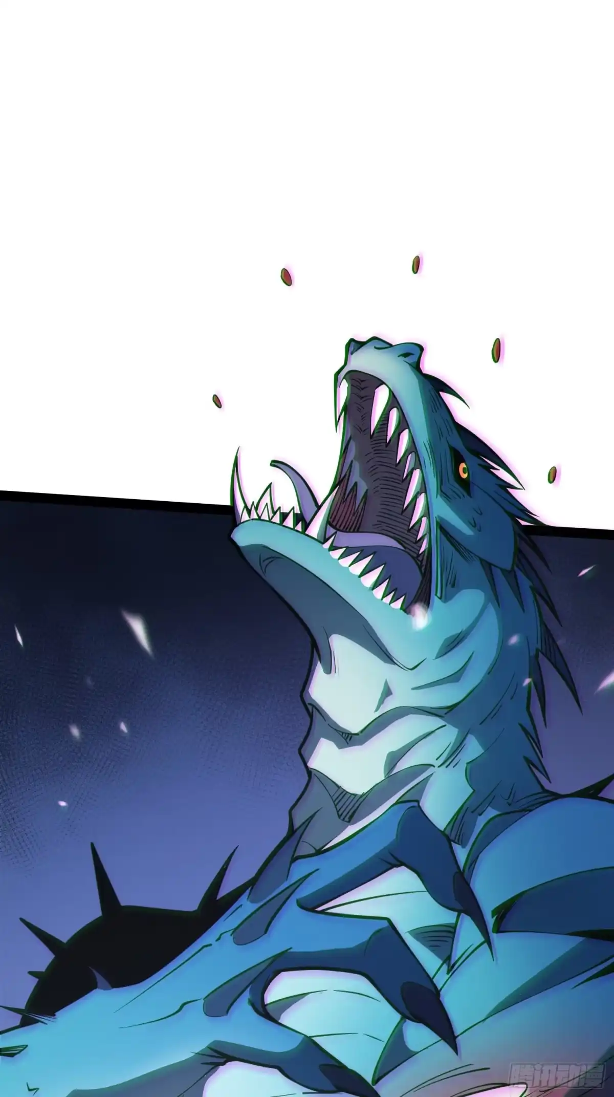 《全职觉醒》第69话 第31页