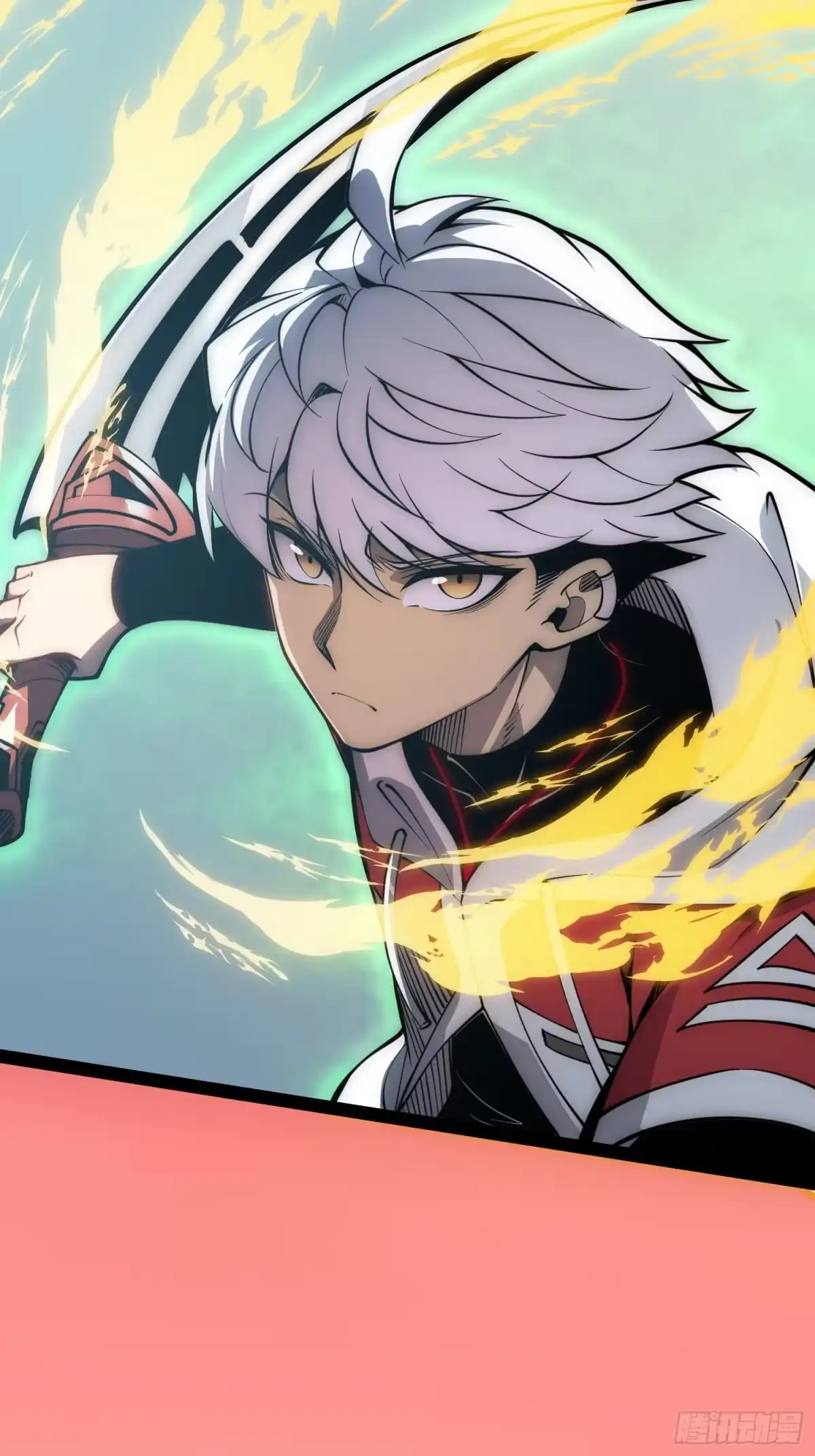 《全职觉醒》第71话 第26页