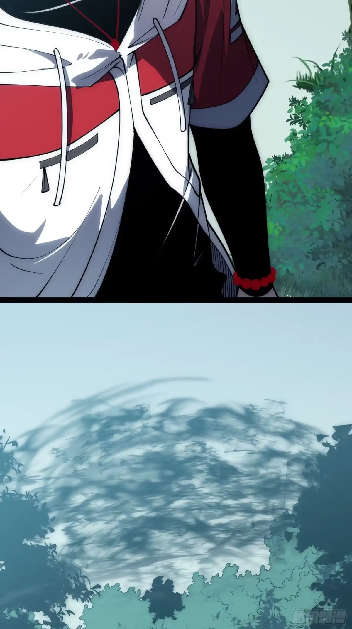 《全职觉醒》第71话 第40页
