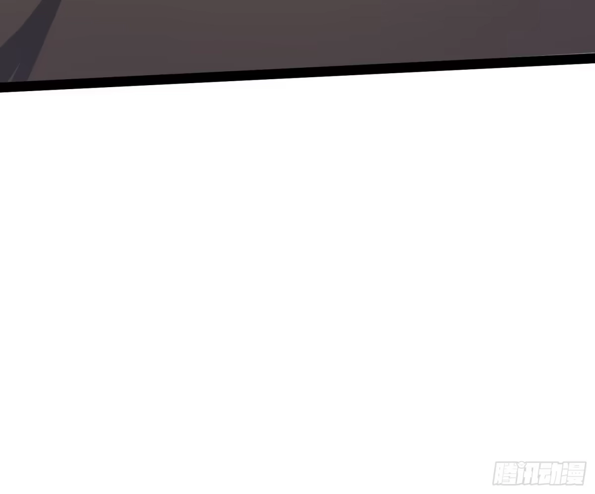 《全职觉醒》第71话 第23页