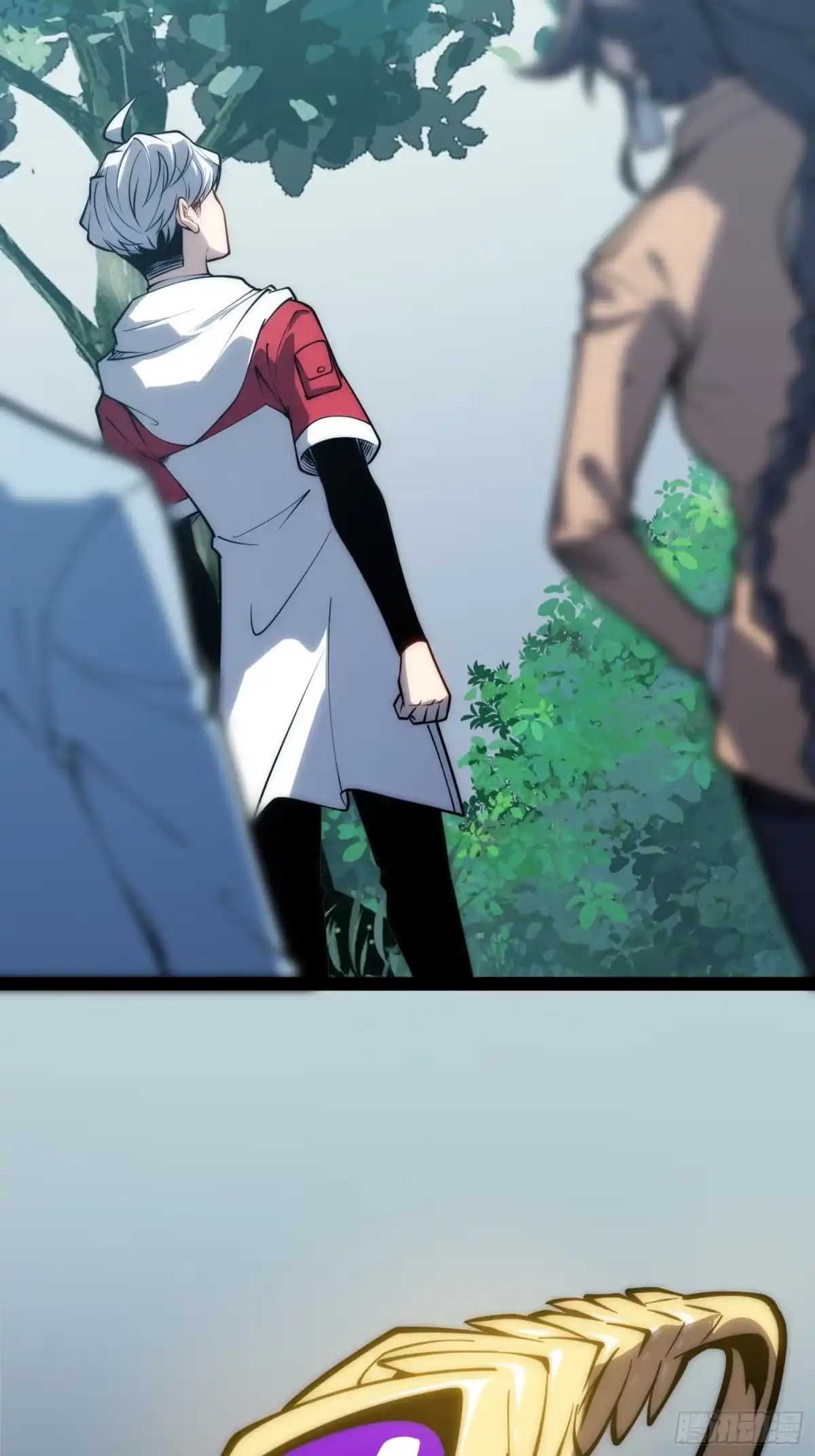 《全职觉醒》第73话 第22页