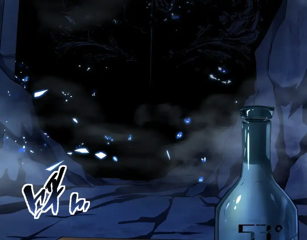 《全职业勇者》第009话 神话天赋-勇者之心 第39页