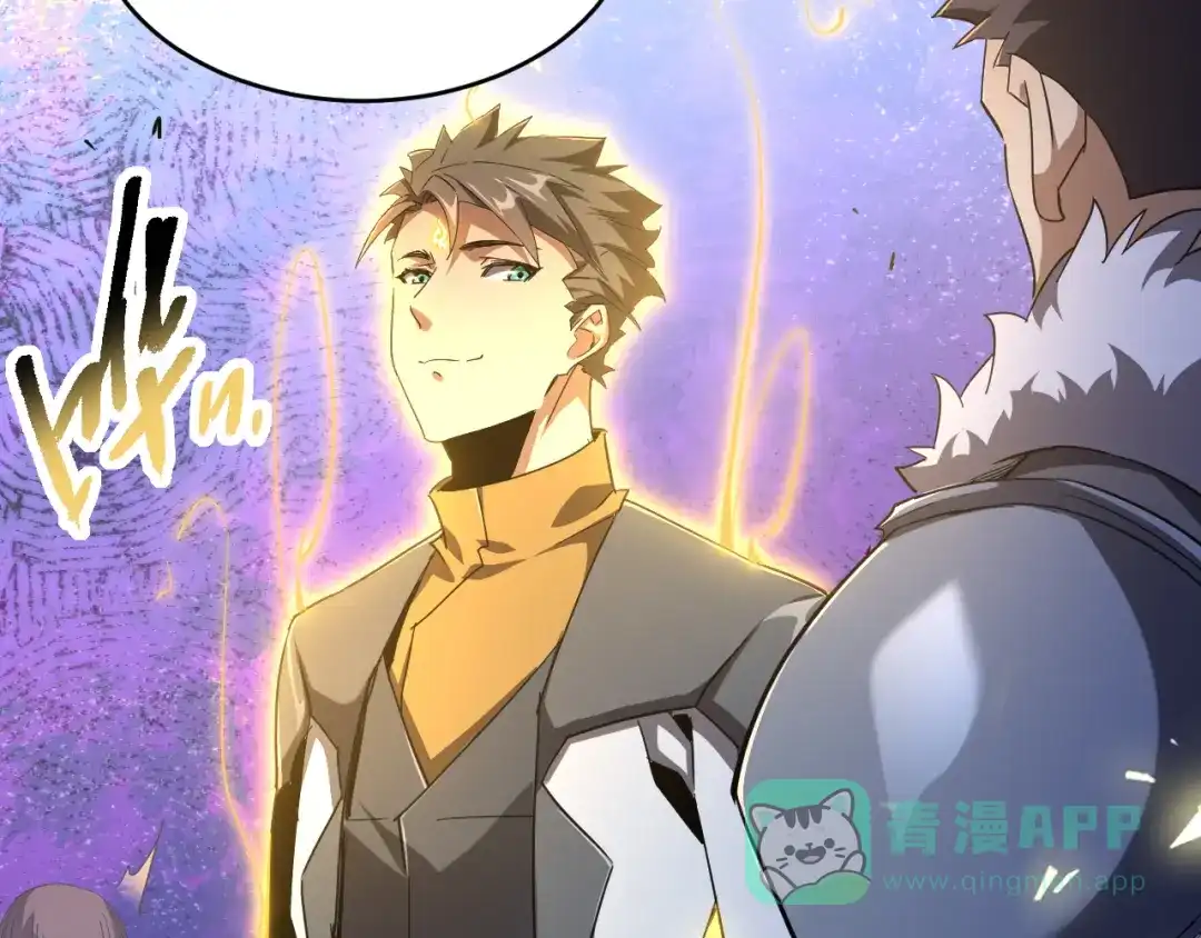 《全职业勇者》第009话 神话天赋-勇者之心 第76页