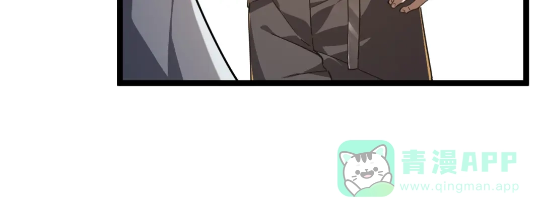 《全职业勇者》第009话 神话天赋-勇者之心 第96页