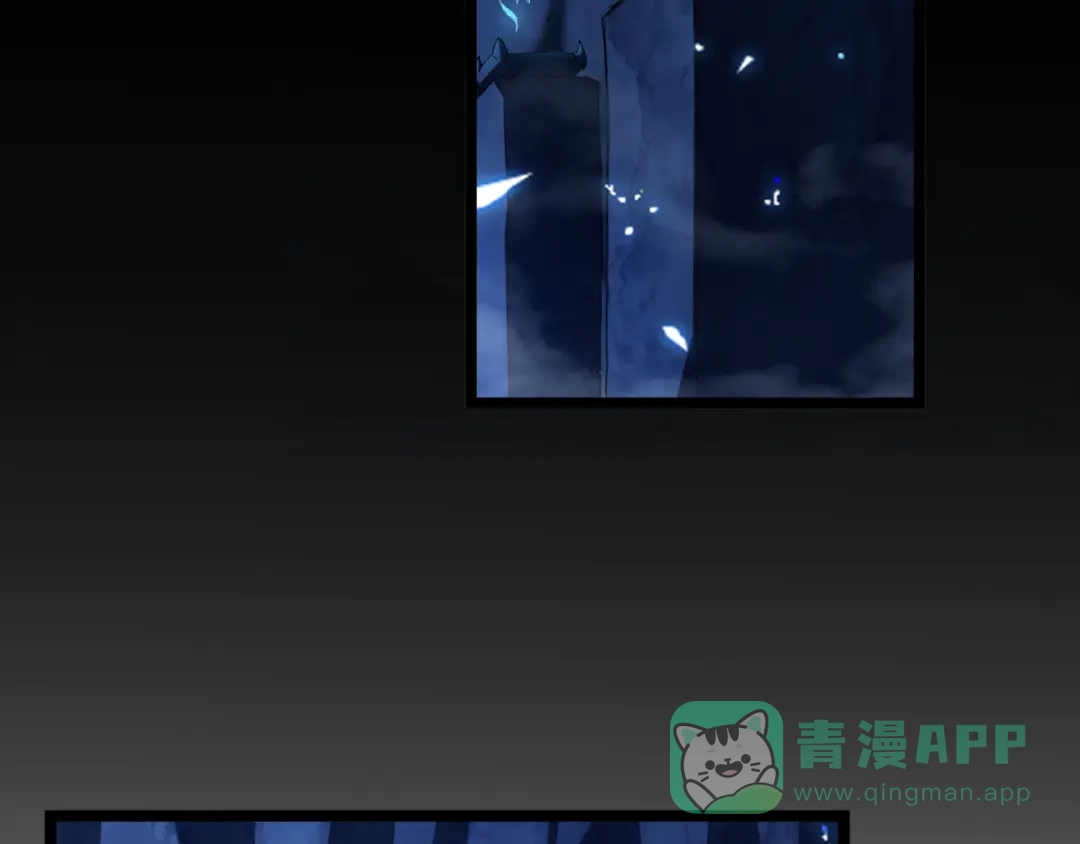 《全职业勇者》第009话 神话天赋-勇者之心 第36页
