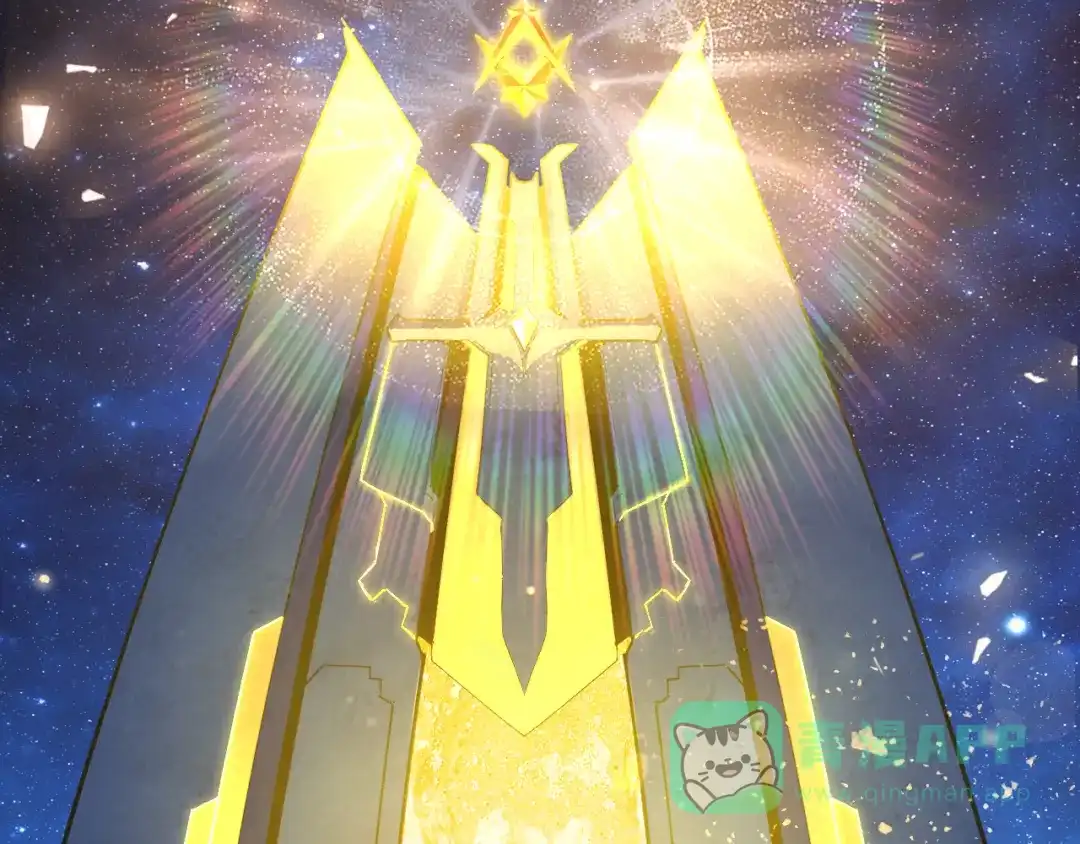 《全职业勇者》第009话 神话天赋-勇者之心 第16页