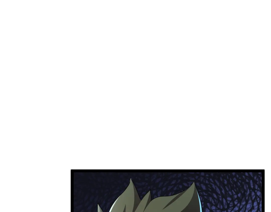《全职业勇者》第011话 奇拳刃初显锋芒 第114页