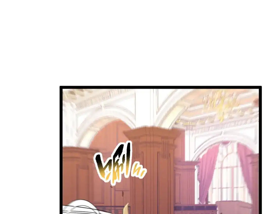 《全职业勇者》第011话 奇拳刃初显锋芒 第58页