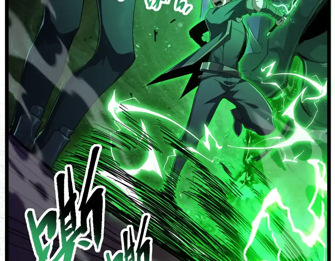 《全职业勇者》第011话 奇拳刃初显锋芒 第45页