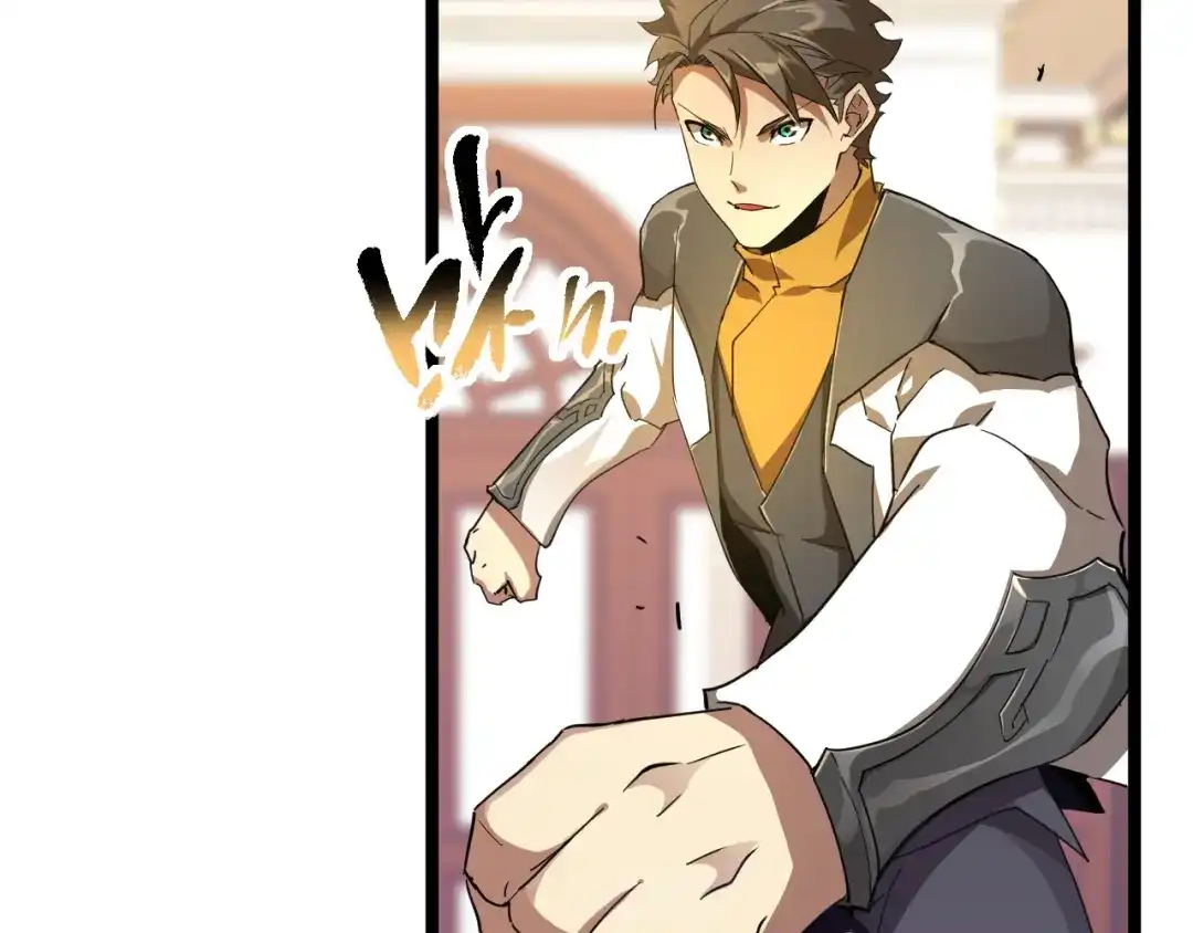 《全职业勇者》第011话 奇拳刃初显锋芒 第74页
