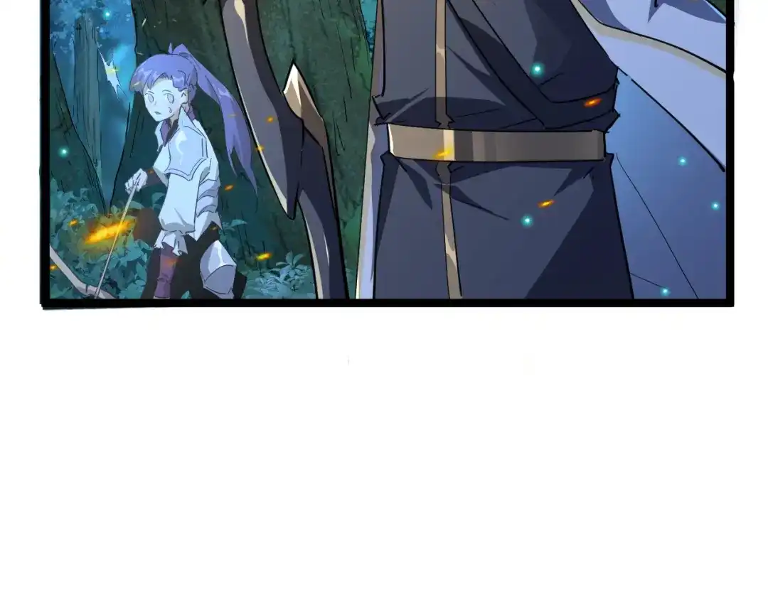 《全职业勇者》第013话 离队，黑暗森林中另有隐秘 第22页