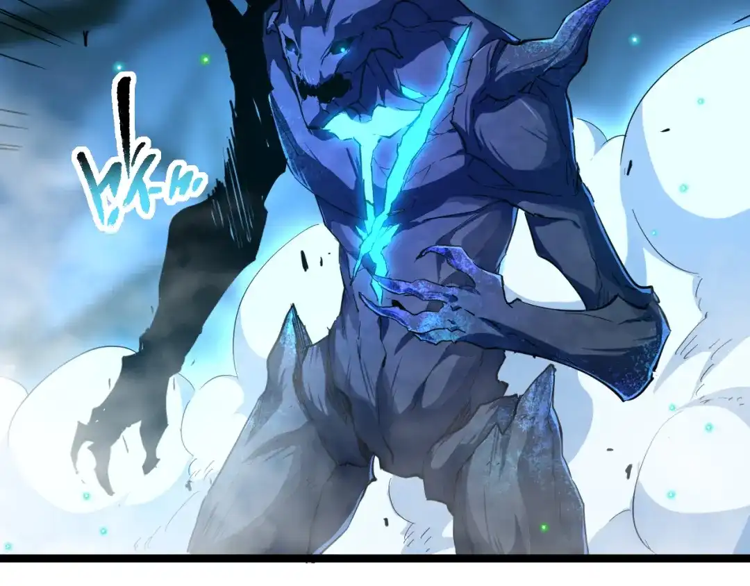 《全职业勇者》第014话 火焰奇拳刃 第20页