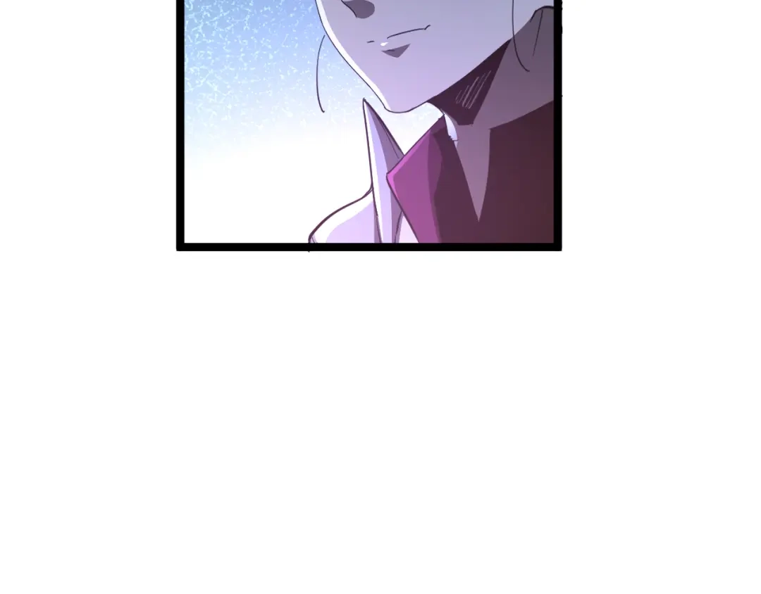 《全职业勇者》第015话 神奇小树人 第78页