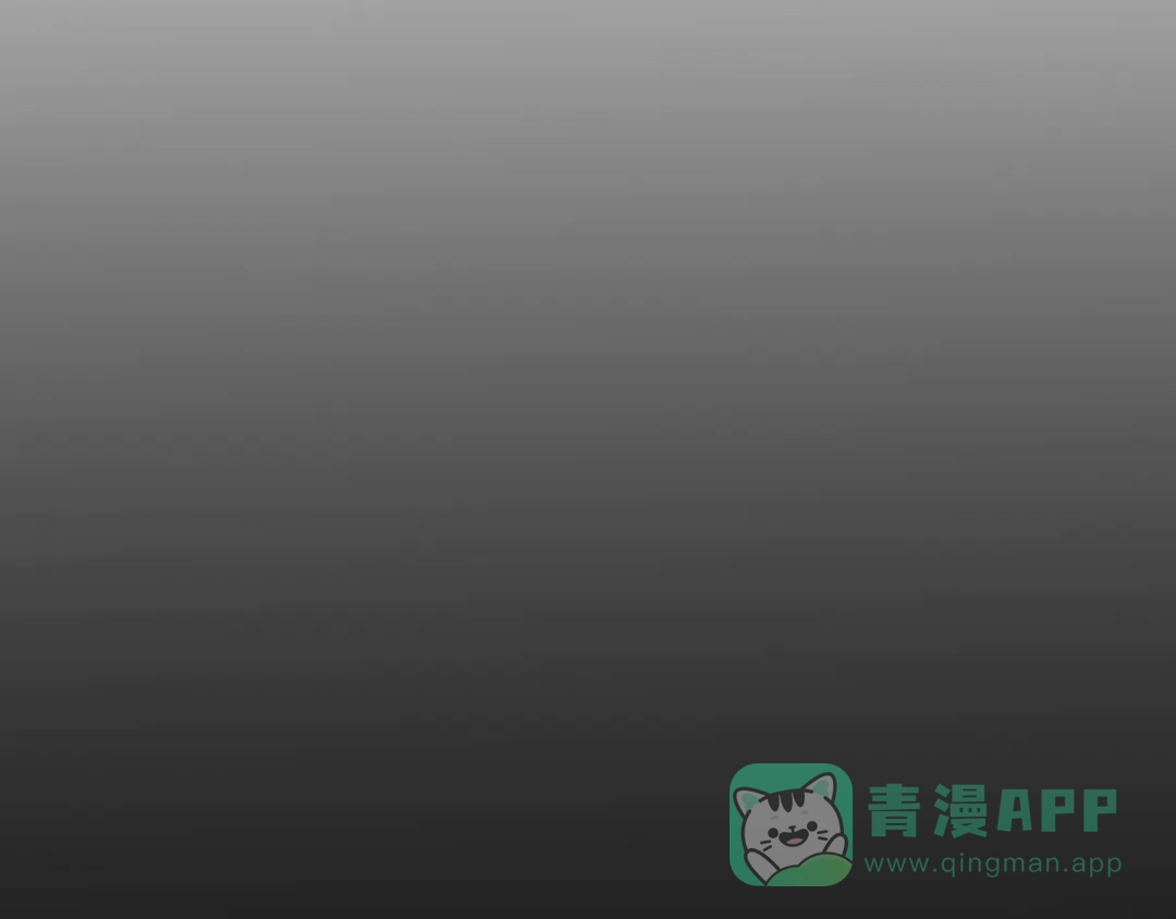 《全职业勇者》第017话 破局之始 第36页
