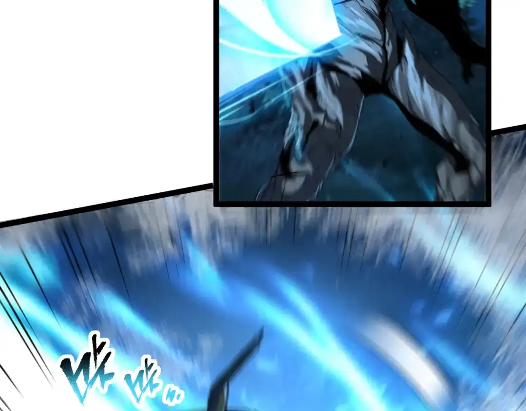 《全职业勇者》第017话 破局之始 第102页