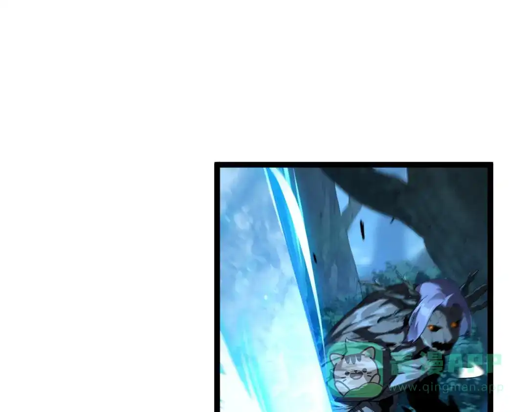 《全职业勇者》第017话 破局之始 第101页