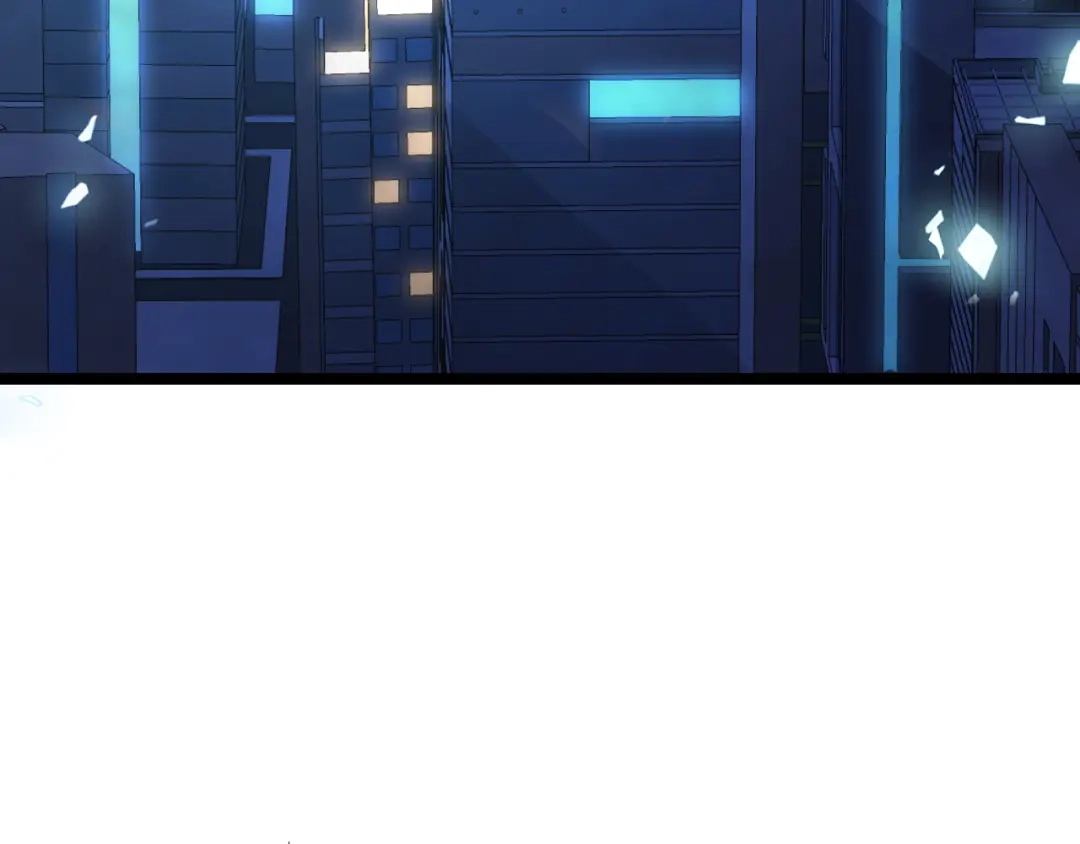 《全职业勇者》第001话 黎明城白金 第109页