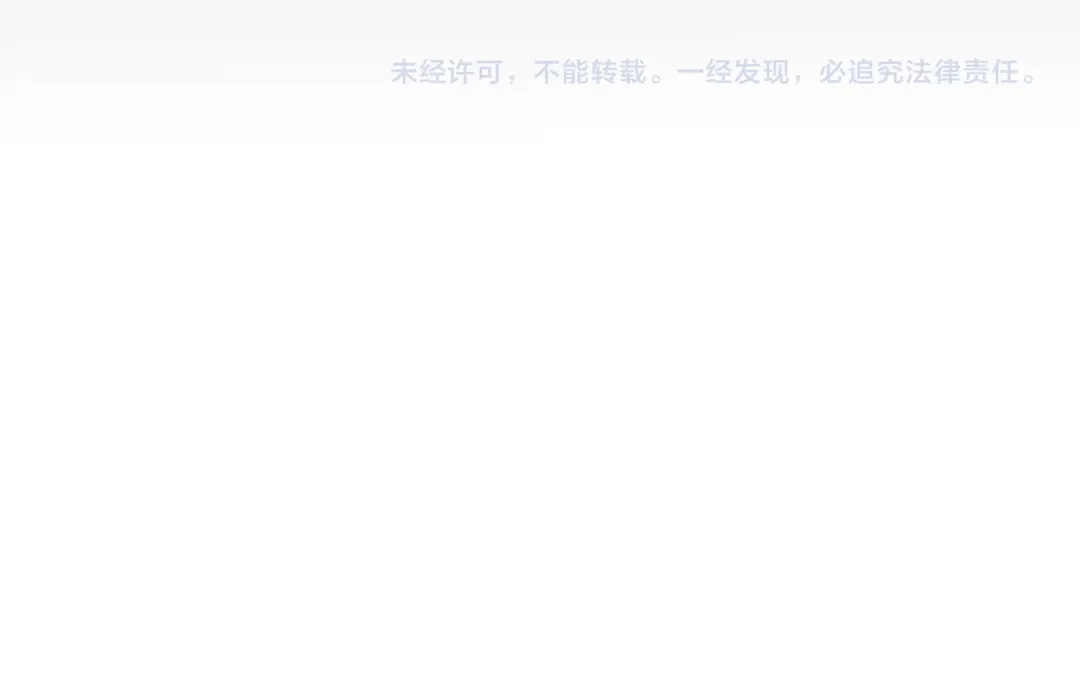 《全职业勇者》第001话 黎明城白金 第189页