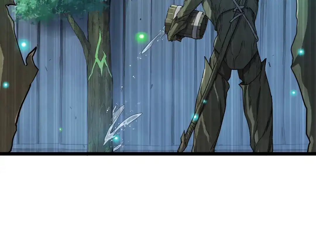 《全职业勇者》第019话 诡异小镇 第87页