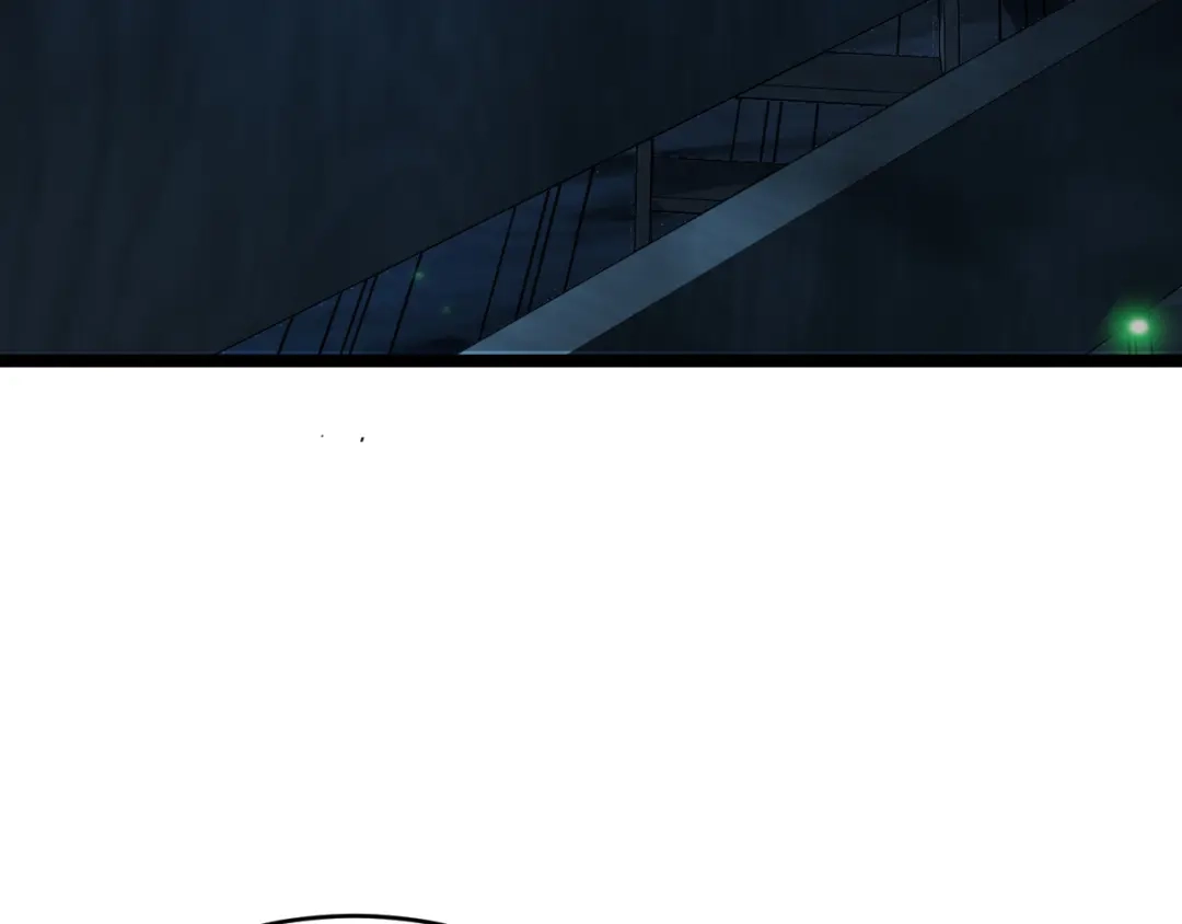 《全职业勇者》第019话 诡异小镇 第48页