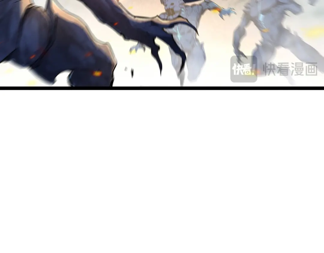 《全职业勇者》第020话 黑树人祭司 第68页