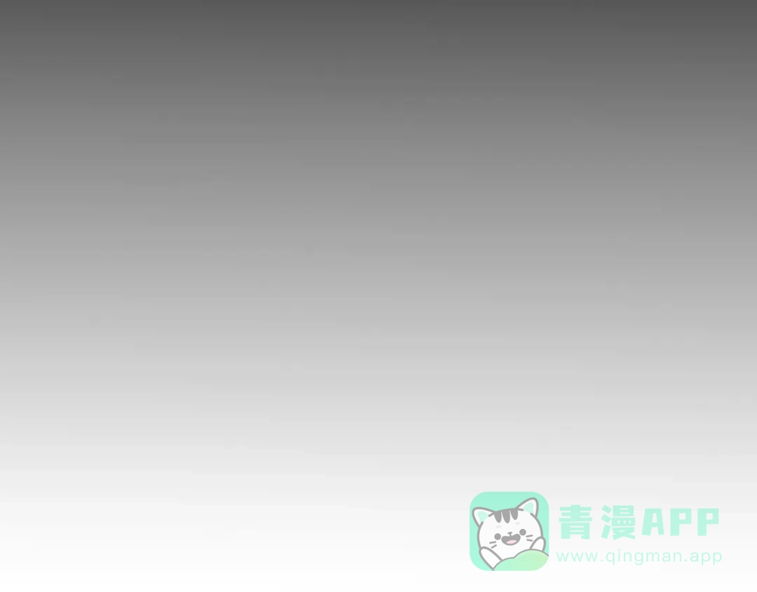 《全职业勇者》第020话 黑树人祭司 第116页