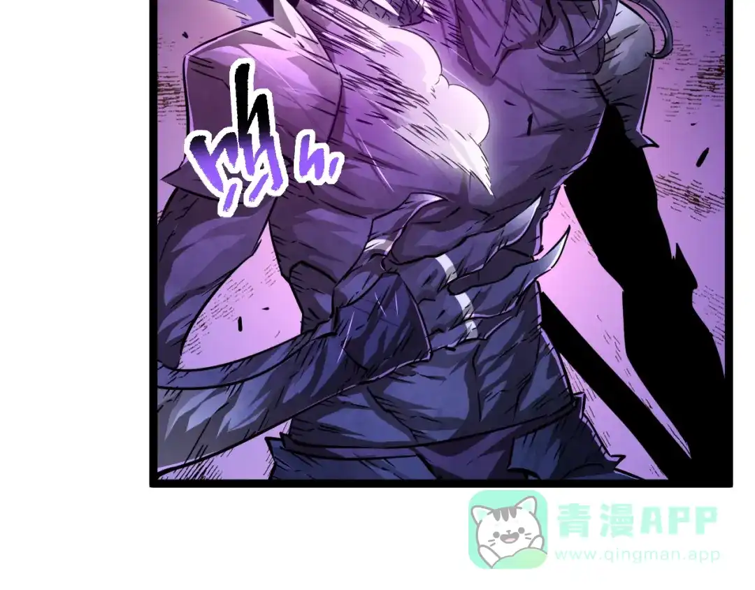 《全职业勇者》第021话 击败黑树人祭司 第81页