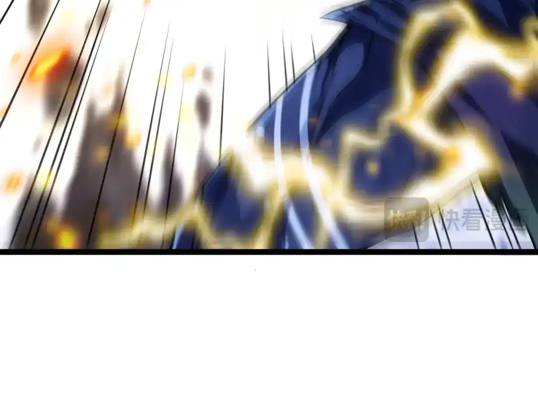 《全职业勇者》第021话 击败黑树人祭司 第77页
