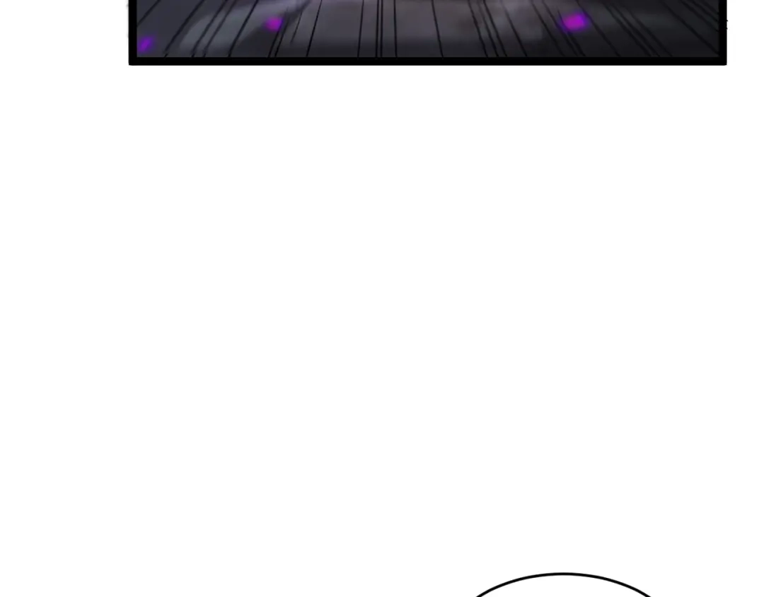 《全职业勇者》第021话 击败黑树人祭司 第17页