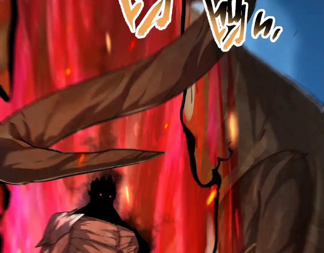 《全职业勇者》第022话 让人意外的结局 第24页
