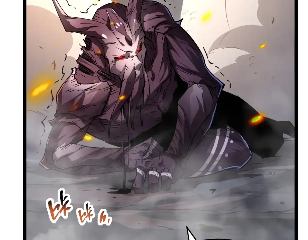 《全职业勇者》第022话 让人意外的结局 第52页