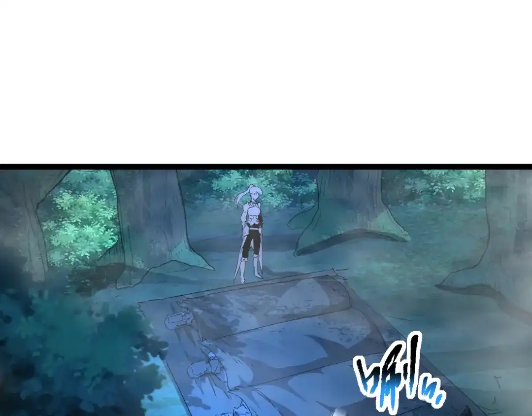 《全职业勇者》第023话 事了拂衣去 第58页