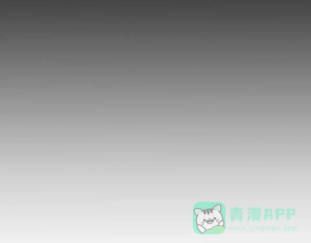 《全职业勇者》第023话 事了拂衣去 第116页
